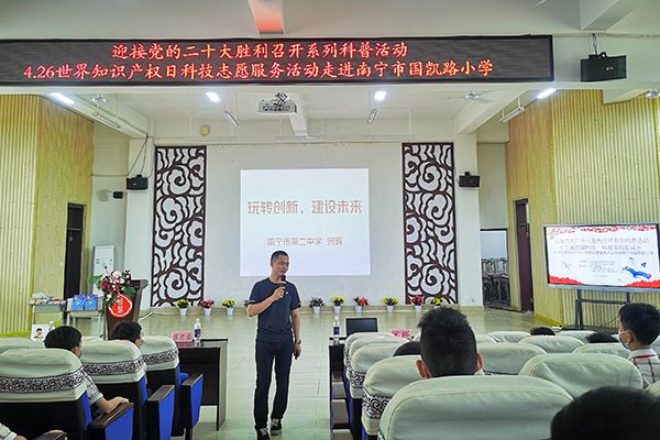 微信图片_20220428151905.jpg